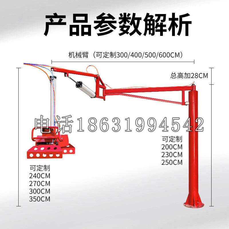 波密县schunk机械抓手DPZ-plus系列1321292 DPZ-plus 40-AS-V