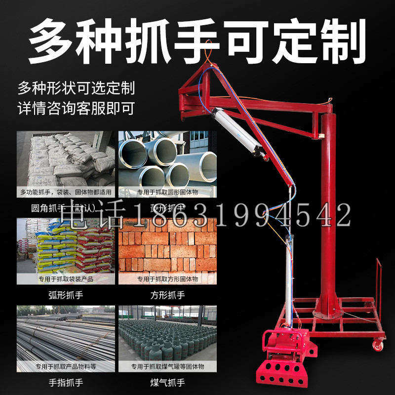 波密县schunk气缸|德国schunk机械抓手1315983|DPG-PLUS 80-1-AS代理商