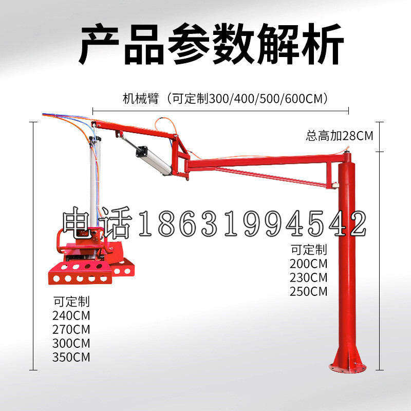 波密县schunk雄克机械抓手PGN-plus系列0372092|PGN-plus 64-1-AS-KVZ
